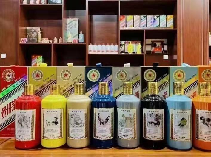 保靖名酒鉴定部分方法